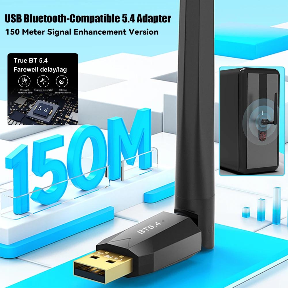 PC   ù ۽ű USB  ȣȯ 5.4,  ü ȣ , 150m  Win 11, 10/8.1/7